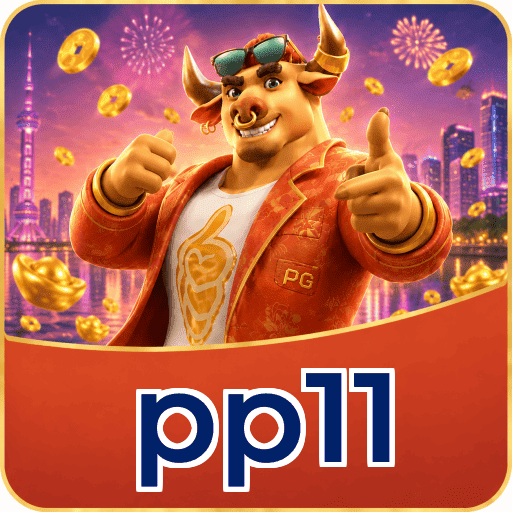 pp11 Plataforma Confiável